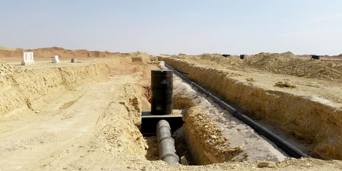 البنية التحتية